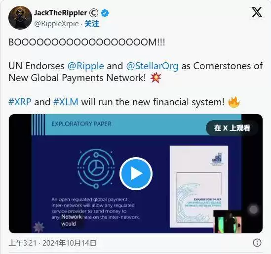 DeepSeek预测:XRP、狗狗币和Cardano在2025年底的价格