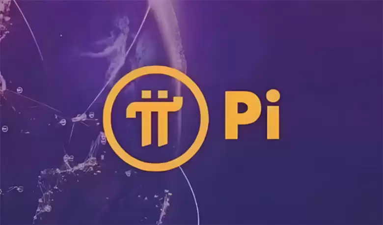 Pi Network 价格最新分析：2025 年 9 月是投资时机吗？