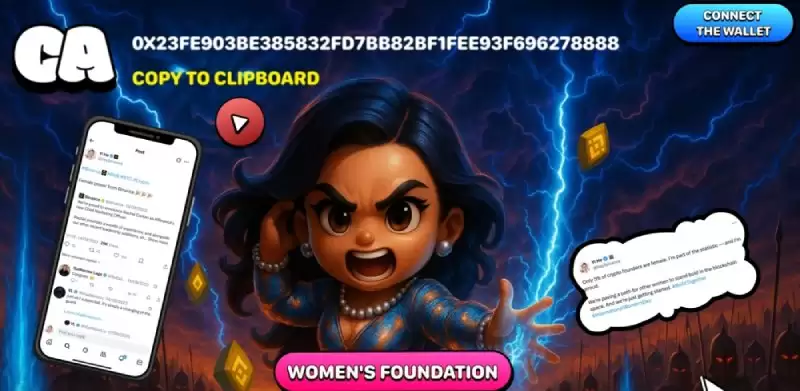 DORA币是什么?值得投资吗?DORA代币经济与空投领取