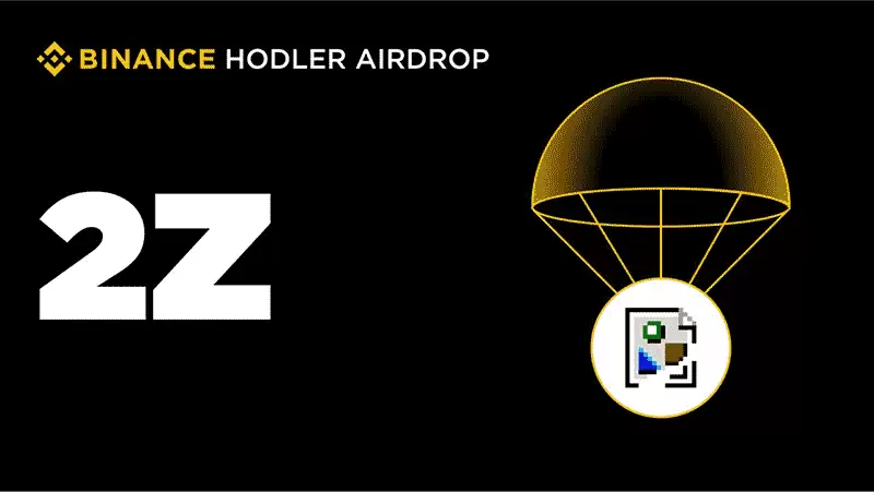 币安HODLer空投上线DoubleZero（2Z）,申购BNB保本赚币产品,以获得2Z回溯空投!