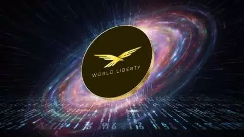 什么是世界自由金融（WLFI）币？怎么买？WLFI运作方式、代币经济学及未来潜力