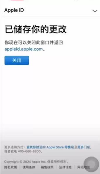 B安如何购买USDT？币安交易所C2C出入金从入门到精通全教学