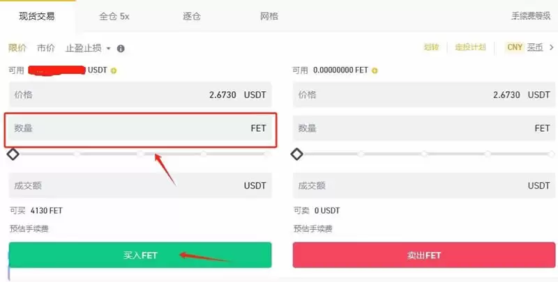 什么是Fetch.ai (FET)币？FET工作原理、代币经济学及价格预测