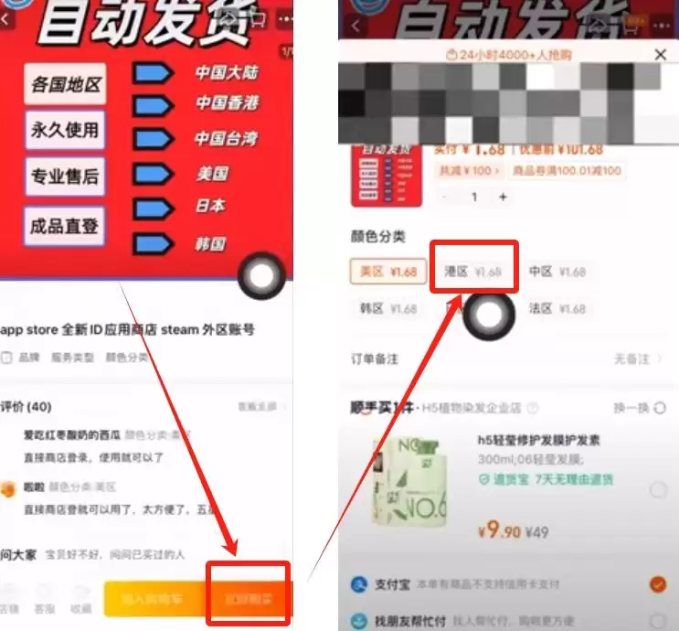 BitGet官方网站地址是什么？BitGet官方APP在哪下载？(2025年最新地址)