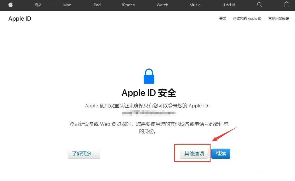 苹果iOS/安卓手机的币安walletAPP官方版怎么下载？