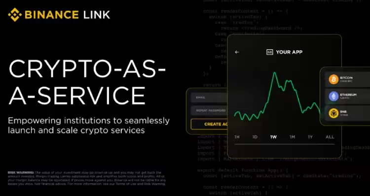 币安加密即服务CaaS介绍