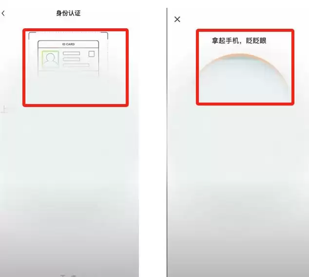欧易APP官网最新版下载地址+教程（2025年）