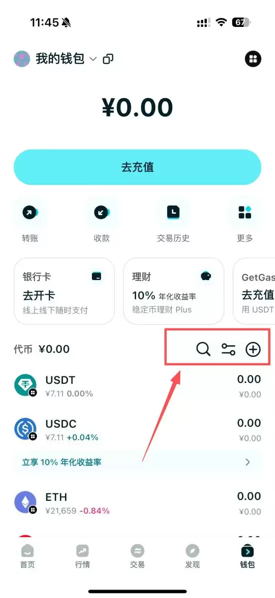 GAIB币是什么？GAIB运作方式、代币经济学及购买指南