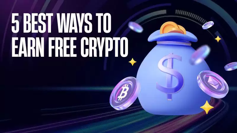 赚取免费加密货币的方式