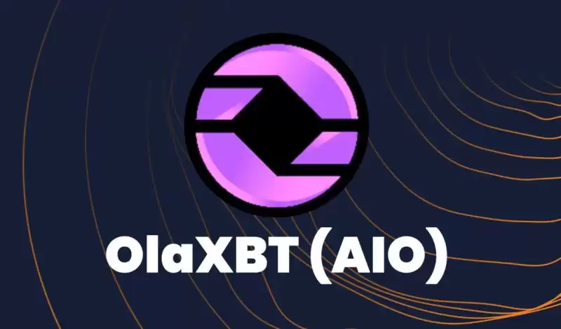 OlaXBT(AIO)币价格预测2025-2035:未来能涨到多少钱？