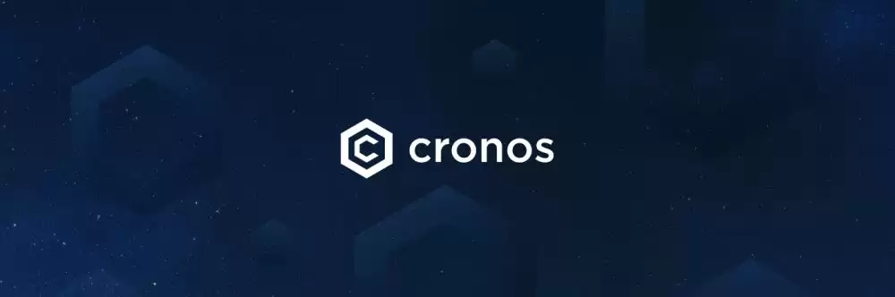 什么是Cronos(CRO币)？值得投资吗？一文读懂Cronos网络与代币