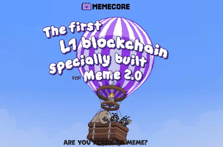 MemeCore（M币）是什么？ M代币经济学、价格及未来展望