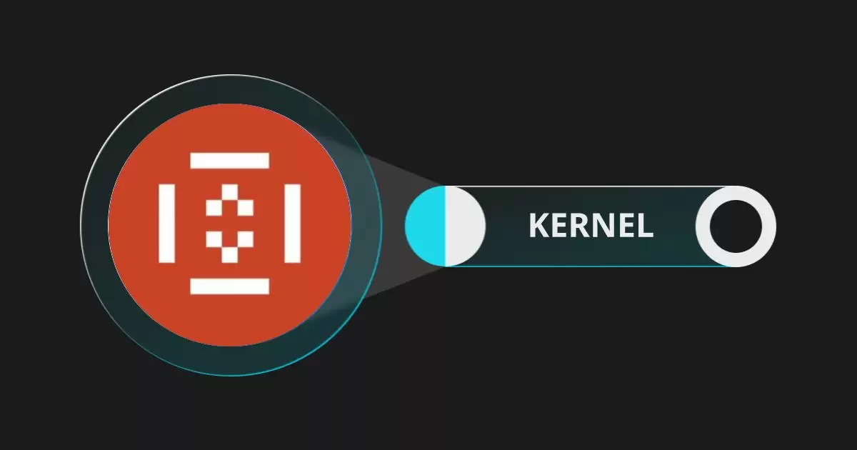 什么是 KernelDAO (KERNEL)币？KERNEL生态系统、代币经济学及价格预测