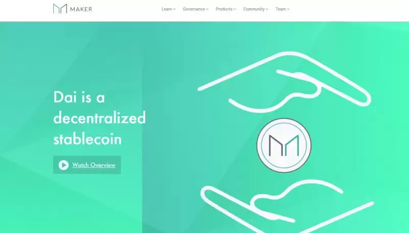 什么是Dai Stablecoin(DAI币)？它是如何运作的？DAI币运作原理和主要特点介绍