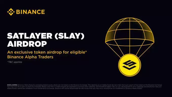 SatLayer(SLAY币)是什么?如何领取?SLAY代币经济与未来潜力分析