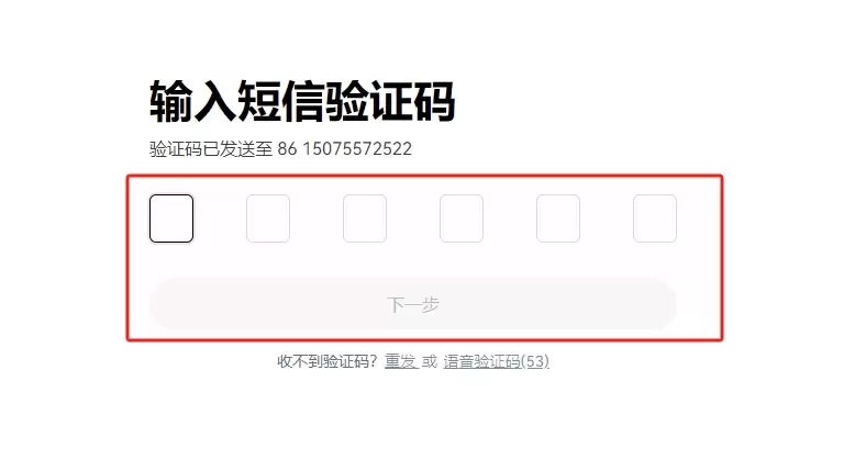 比特币（BTC）与以太坊（ETH）有什么不同？
