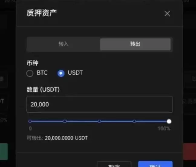如何开启杠杆借币？欧易OKX平台杠杆借币使用教程