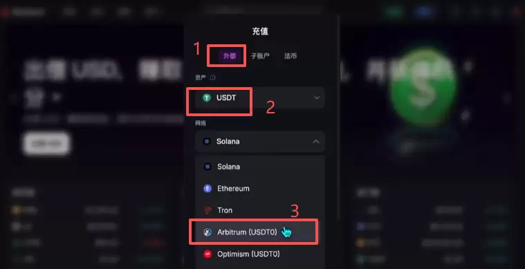 Backpack交易所账号注册、充值、提币、合约交易操作图文教程