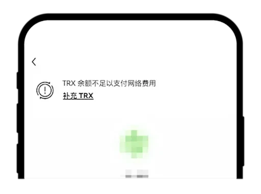 OE DEX使用Web3wallet交易失败的原因是什么？DEX交易失败原因及处理方法