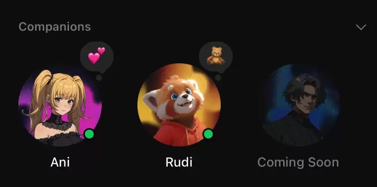 Ani Grok Companion(ANI币)是什么?Ani项目背景,代币经济与未来前景分析