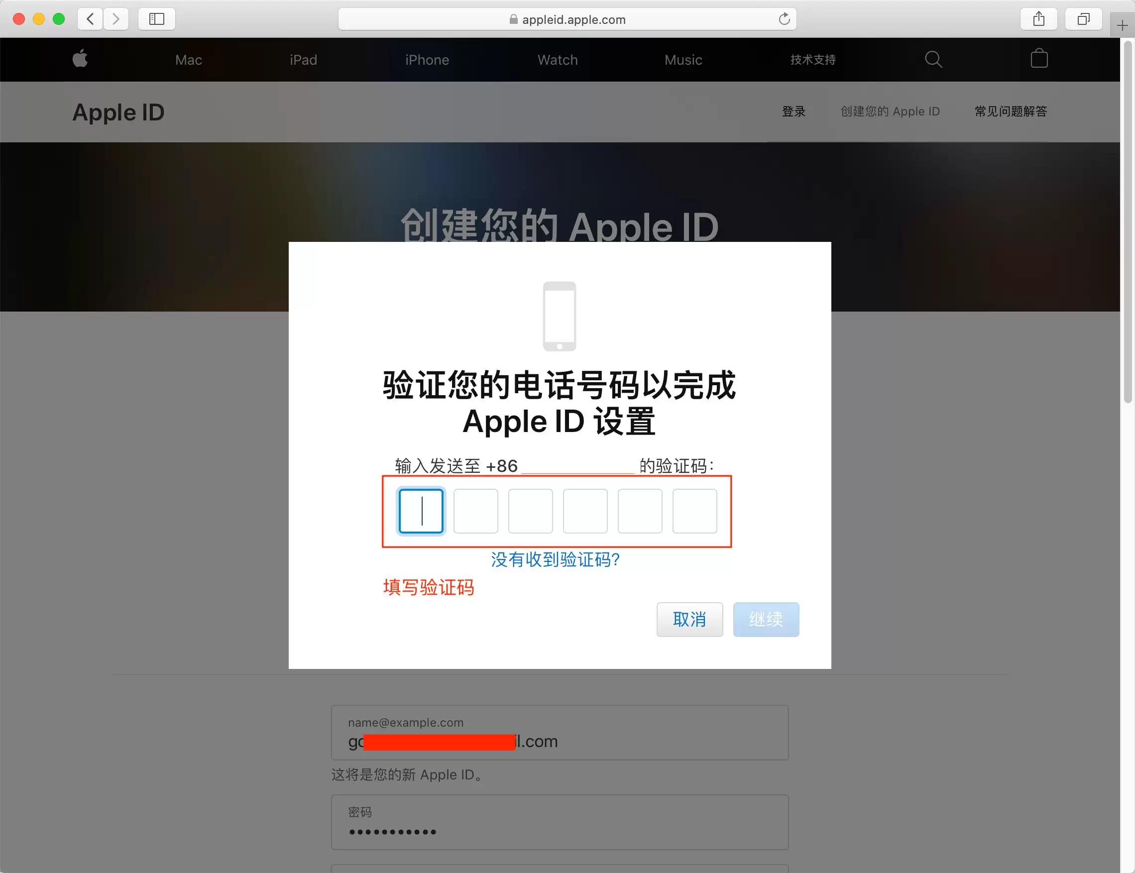 币安中国官方下载入口在哪找？三分钟了解币安下载入口和APP注册步骤(2025.10.25)