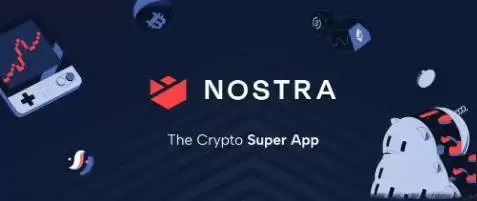什么是Nostra Finance(NSTR币)?NSTR币有哪些独特之处