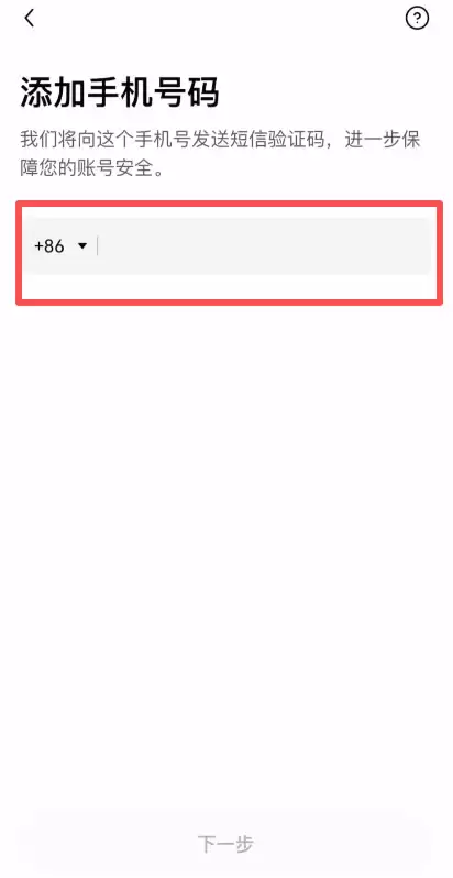 比特币在哪里可以买到？BTC最低价格是什么时候？比特币历史价格明细汇总