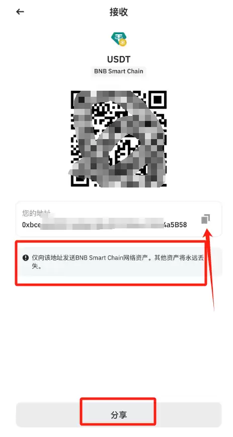 比特币wallet是什么？怎么用比特币wallet？比特币wallet推荐与使用教程