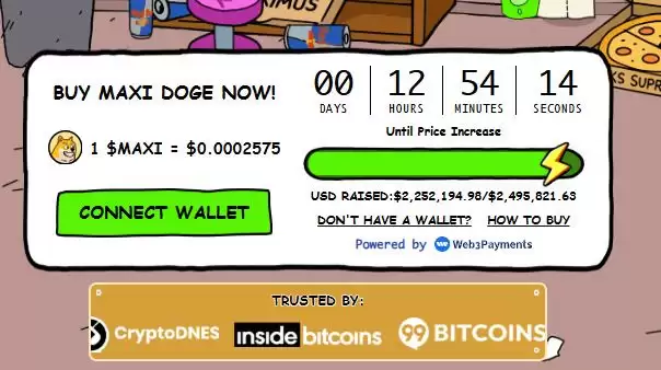 Maxi Doge（MAXI）币是什么？MAXI价格预测2025、2026-2030