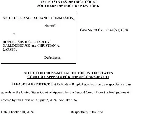 什么是瑞波币（XRP）？怎么买？XRP代币经济学、未来展望及价格预测