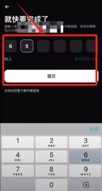 BitGet官方网站地址是什么？BitGet官方APP在哪下载？(2025年最新地址)