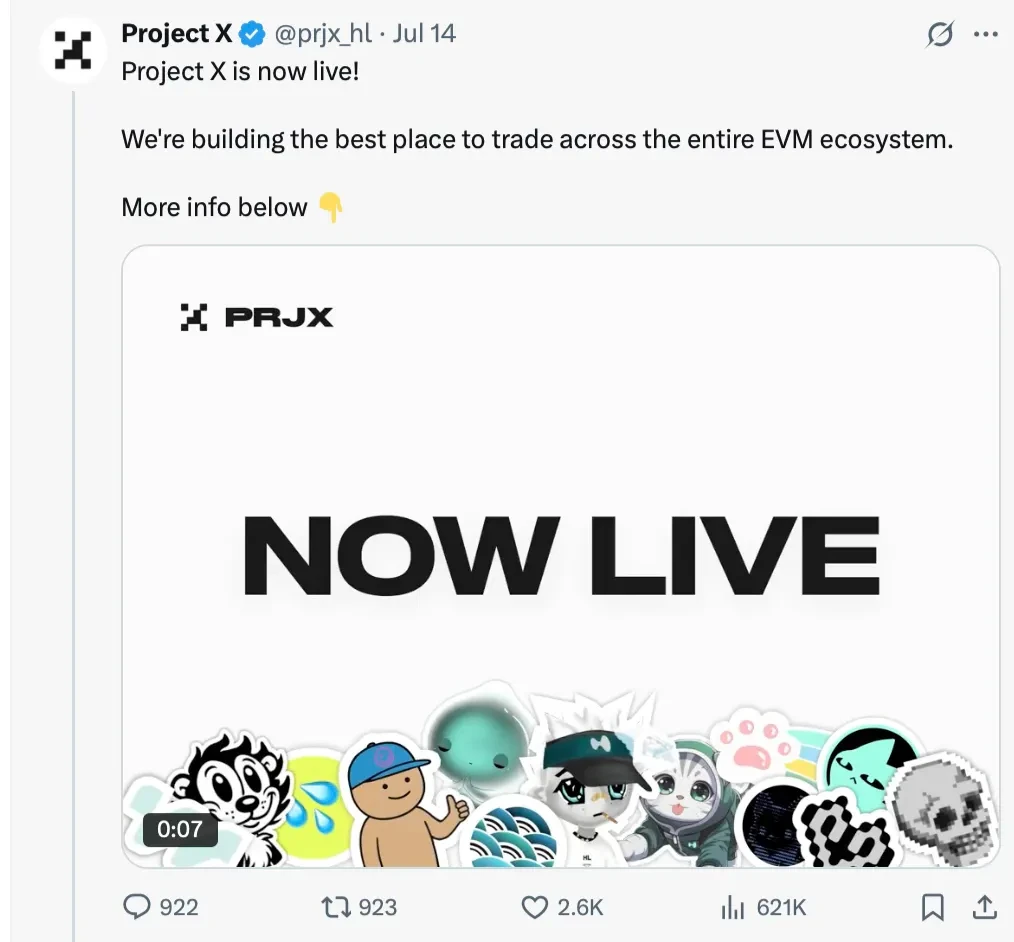 Hyperliquid空投项目ABC评级,哪些空投值得参与？