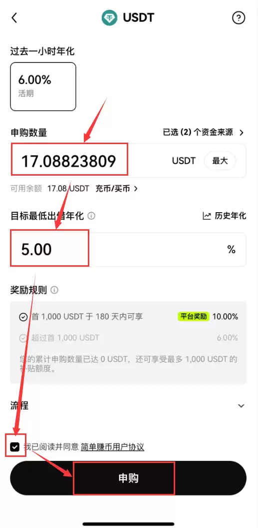 欧易有哪些低风险理财产品？欧易五大低风险理财产品详细介绍