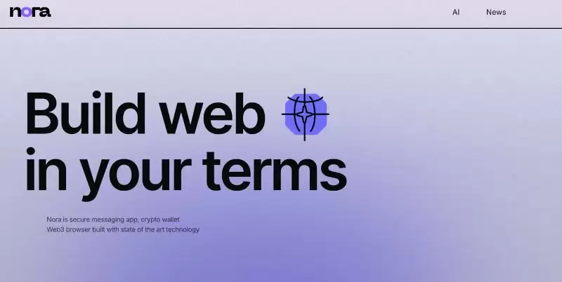 什么是NORA(NORA币)？如何参与并获得奖励？NORA币空投指南