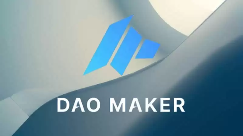 DAO Maker(DAO)币是什么？未来会涨到10元吗？