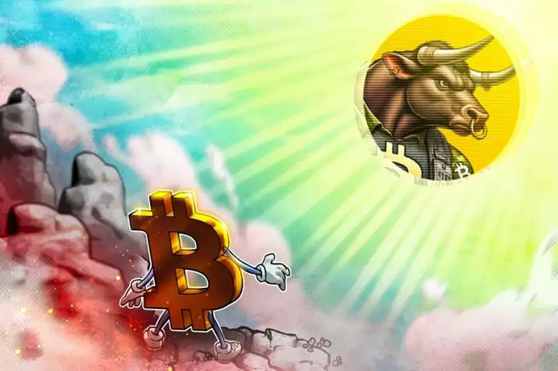 比特币（BTC）显示看涨反转信号，“表观需求”创四个月新高