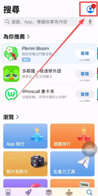 炒币交易所平台APP哪个最好？炒币必备软件平台交易所盘点