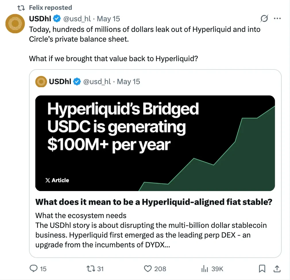 Hyperliquid空投项目ABC评级,哪些空投值得参与？