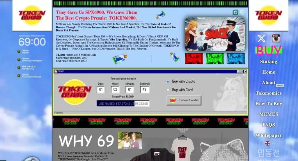 最值得购买的低价加密货币(14种):2025年有望获得1000倍收益