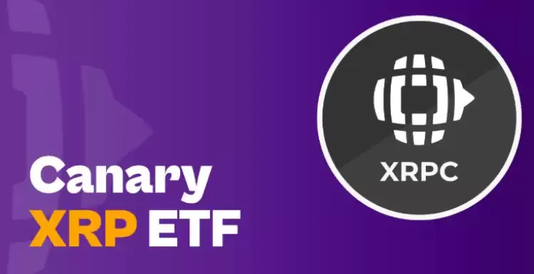 即将上线的XRP ETF介绍