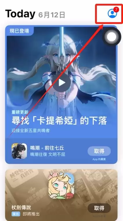 中国大陆新手小白如何购买比特币？2025.10.11最新教程