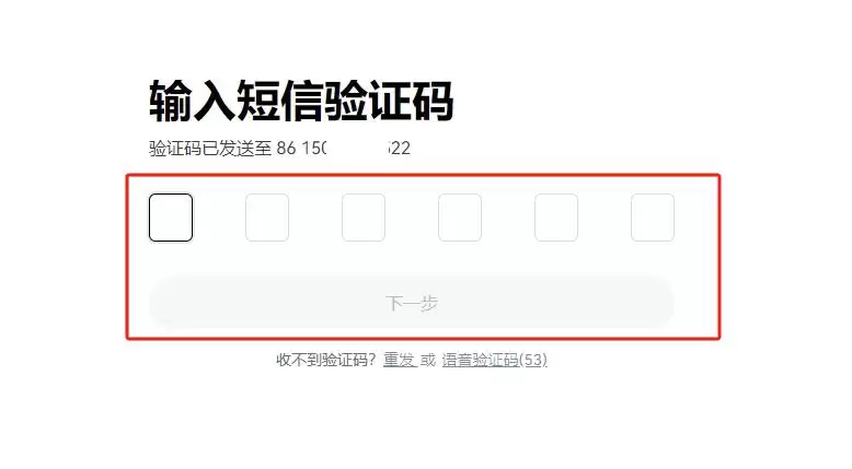 中国大陆如何购买以太坊ETH？在大陆以太坊ETH有哪些交易平台？