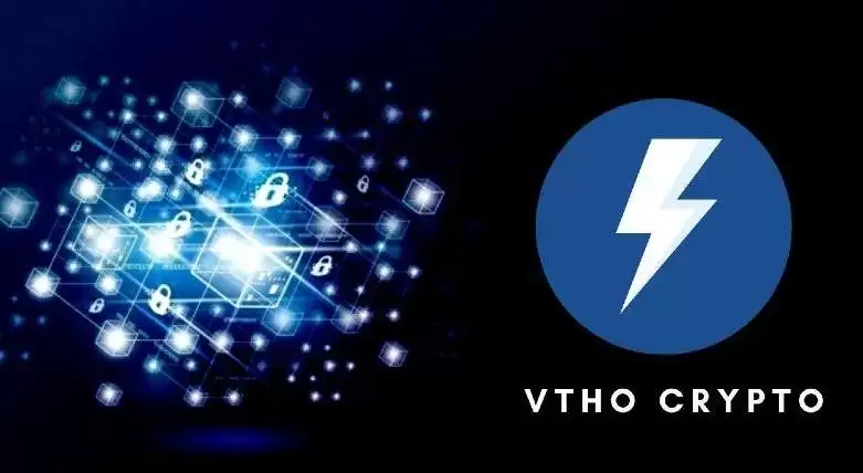 什么是VeThor Token (VTHO)币？VTHO发展历程、价格预测及购买指南
