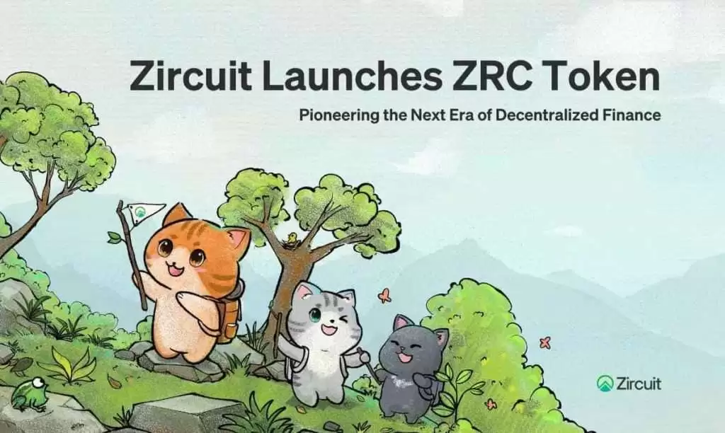 Zircuit(ZRC)币是什么？价格还会涨吗？ZRC币未来价格预测