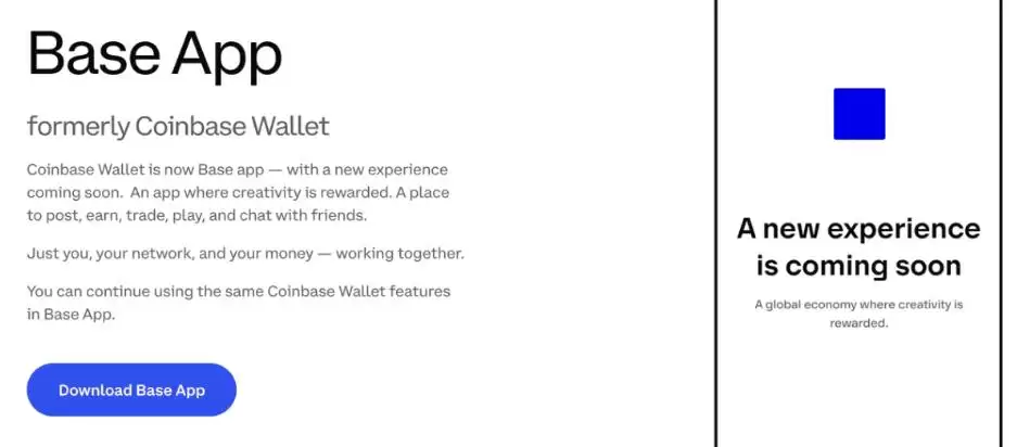 Base生态系统项目盘点