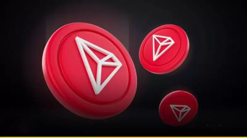 加密货币交易费用网络盘点