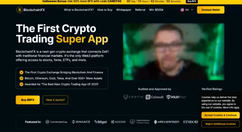 最佳加密货币预售介绍