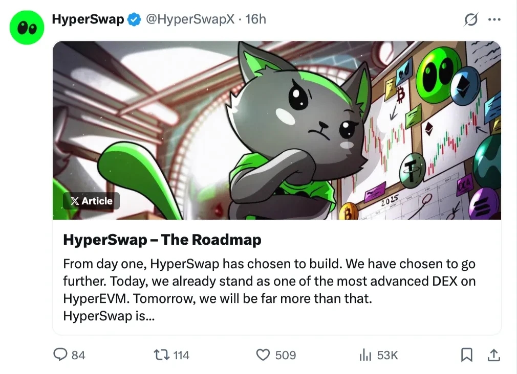 Hyperliquid空投项目ABC评级,哪些空投值得参与？