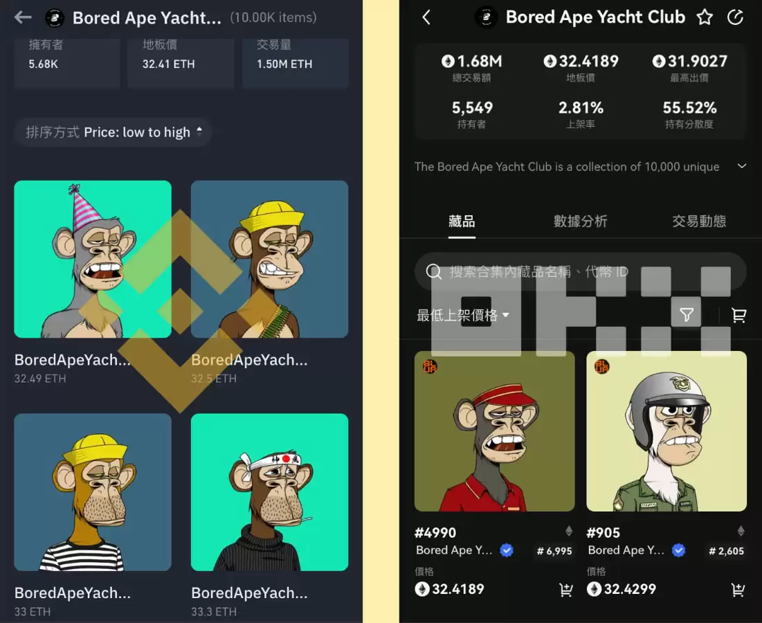 欧易Web3wallet和币安wallet哪个好？wallet功能、使用体验比较