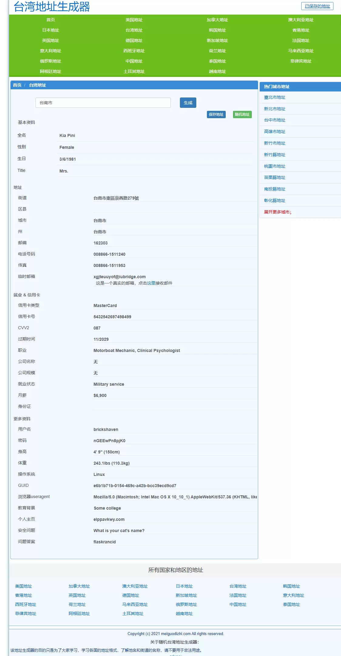 如何在币圈正确的炒币？老人都是如何炒币的？